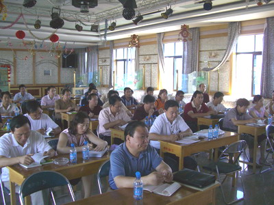 敦煌種業(yè)舉辦棉花檢驗、加工新技術暨期貨培訓班