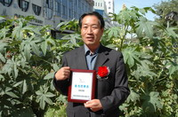 敦煌種業(yè)2005/2006年度先進(jìn)企業(yè)、優(yōu)秀管理者和先進(jìn)工作者名單