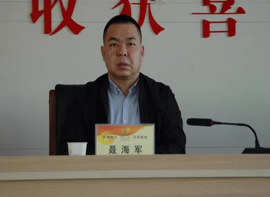 敦煌種業(yè)集團(tuán)黨委召開2023年度黨組織書記抓基層黨建和人才工作述職評議考核大會(huì)